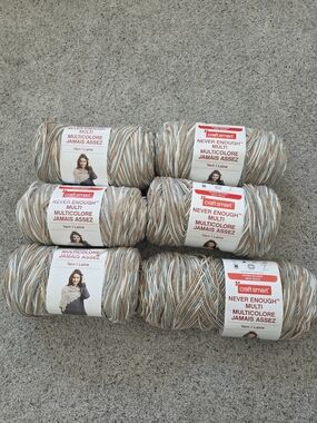 5.5 Skeins Of Never Enough Multi Yarn - Neutral Beige Mix